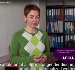 Відеокоментар