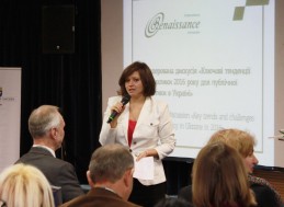 IV конференція для аналітичних центрів "Розбудова аналітичної спільноти для реформ та змін" - 2016