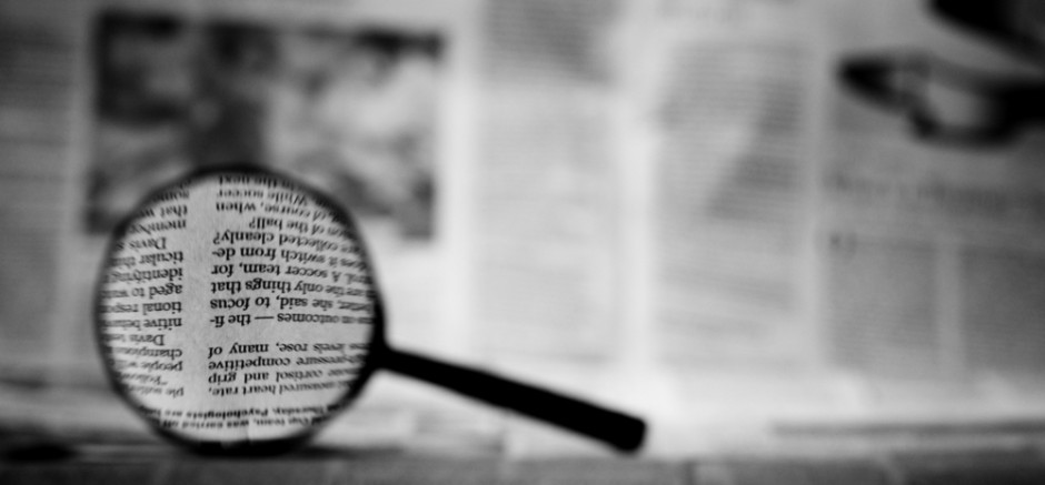 Конкурс “ПРОВЕДЕННЯ ЖУРНАЛІСТСЬКИХ РОЗСЛІДУВАНЬ У СФЕРІ БОРОТЬБИ З КОРУПЦІЄЮ”