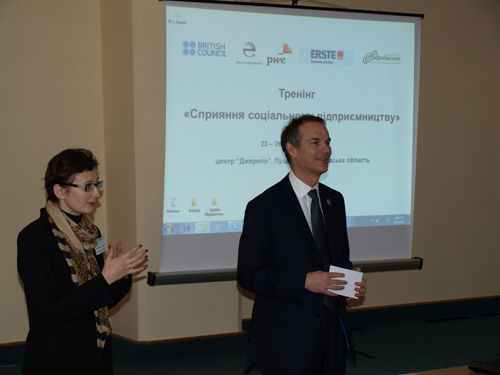 Українські НУО навчаються основ соціального підприємництва