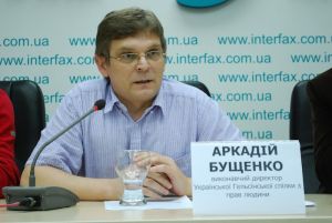 Євросоюз критично оцінює стан демократії в Україні