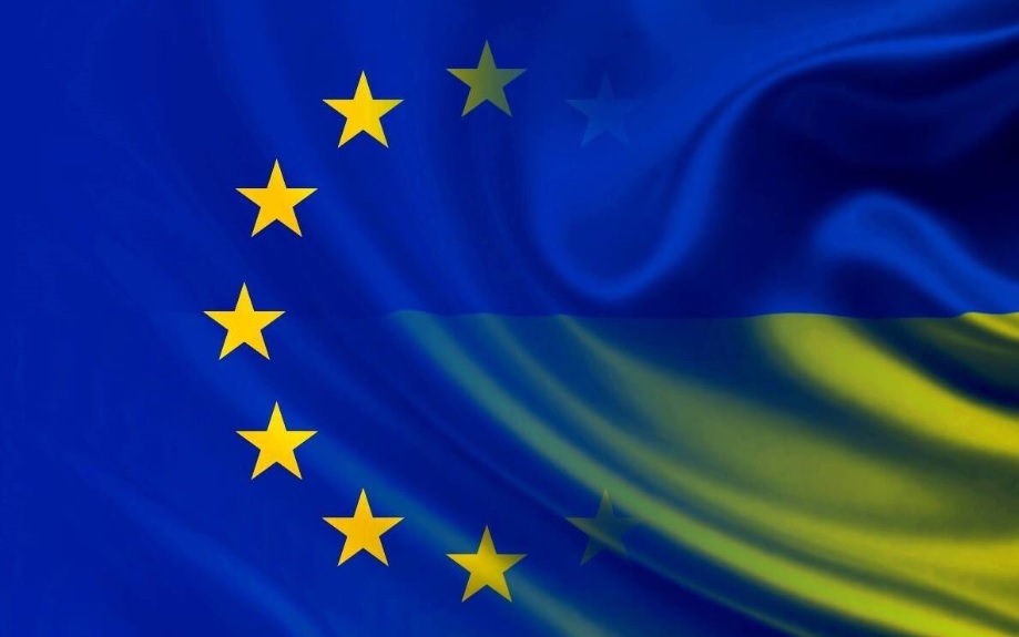 Інтеграція України до ринку газу ЄС